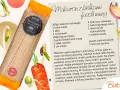 Makaron z kiełkami fasoli mung, czyli zdrowa alternatywa dla tradycyjnych dań. Opakowanie makaronu ryżowego Bio Organic.