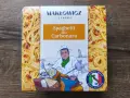 Gotowe spaghetti carbonara Makłowicz i Synowie. Na opakowaniu stylizowana postać na skuterze z koszykiem pełnym włoskich produktów.