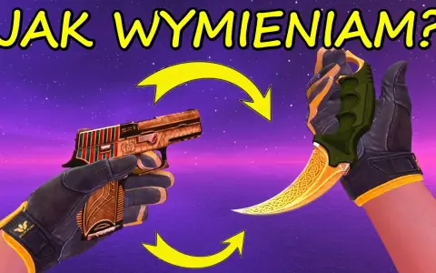 Jak wymieniać skiny CS2 z zyskiem: instrukcja krok po kroku dla początkujących